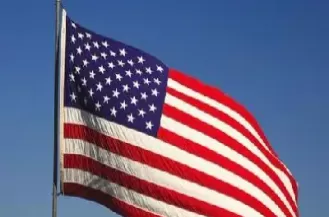 美国大豆期货dm是什么意思(美国大豆期货代码)_https://www.dglong8.com_保险理财_第1张