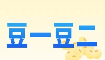 国际铜价和沪铜的区别(沪铜期货与实际铜价相差多少)_https://www.dglong8.com_黄金期货_第1张