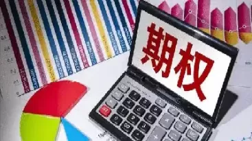 期权卖方实现盈利的途径(期权卖方如何获利)_https://www.dglong8.com_内盘期货_第1张