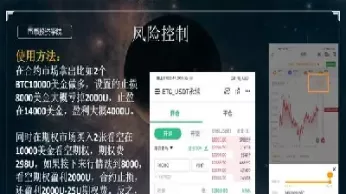 期货可以持仓过夜吗(期货能持仓过夜吗多久到账)