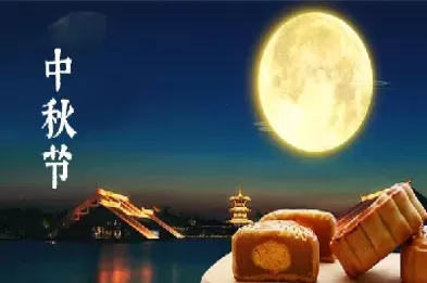 黄金节是几月几日(黄金什么时候休市今天)_https://www.dglong8.com_期货开户_第1张