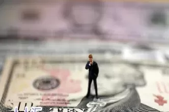 个人外汇交易时间(个人外汇买卖交易时间)_期货交易所_第1张_宇龙理财网 个人外汇交易时间(个人外汇买卖交易时间)_https://www.dglong8.com_期货交易所_第1张