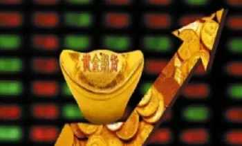 期货转仓是什么意思(期货转仓会产生费用吗)_https://www.dglong8.com_期货品种_第1张