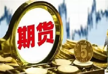 期货交易市场是场外市场么(期货交易市场是场外市场么吗)_https://www.dglong8.com_期货直播_第1张