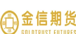 金信期货还有内部控制吗(金信期货今天最新消息)_https://www.dglong8.com_期货行情_第1张