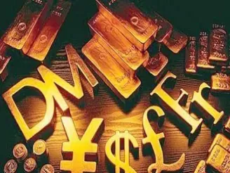 货币期货是金融衍生工具吗(金融期货是金融衍生品吗)_黄金期货_第1张_宇龙理财网 货币期货是金融衍生工具吗(金融期货是金融衍生品吗)_https://www.dglong8.com_黄金期货_第1张