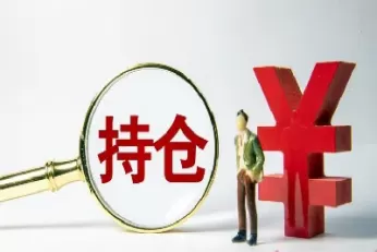 期货什么情况下会被平仓(期货会被平仓吗)_期货知识_第1张_宇龙理财网 期货什么情况下会被平仓(期货会被平仓吗)_https://www.dglong8.com_期货知识_第1张