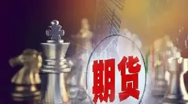 期货持仓量增加意味什么(期货持仓量增加说明什么)