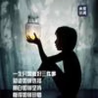 期货玩的人多吗(玩期货的都是些什么人)_期货行情_第1张_宇龙理财网 期货玩的人多吗(玩期货的都是些什么人)_https://www.dglong8.com_期货行情_第1张