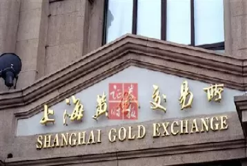 上海黄金交易所卖金条吗(上海黄金交易所卖黄金吗)_期货知识_第1张_宇龙理财网 上海黄金交易所卖金条吗(上海黄金交易所卖黄金吗)_https://www.dglong8.com_期货知识_第1张