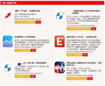 个人可以开通几个期货账户(个人可以有几个期货账户)_https://www.dglong8.com_期货知识_第1张