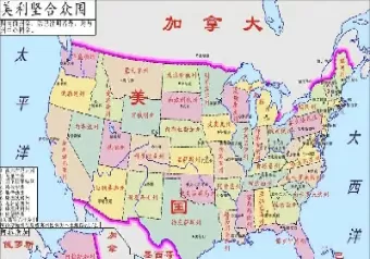美国螺纹钢期货(美国螺纹钢期货行情)