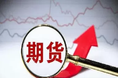 股票期权交易行情(股票期权交易行情走势)_https://www.dglong8.com_保险理财_第1张