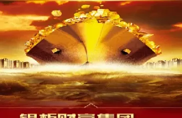 原油投资市场消息从哪得到(原油期货交易市场概览及投资指南)