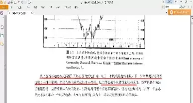 期货的宏观经济分析(期货的宏观经济分析包括)